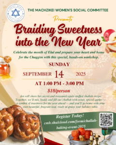 Women's Challah Baking Event (1)