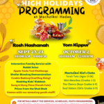 Family High Holidays Programming - Yom Kippur