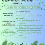 Back to School & Elul by Nofech Marantz