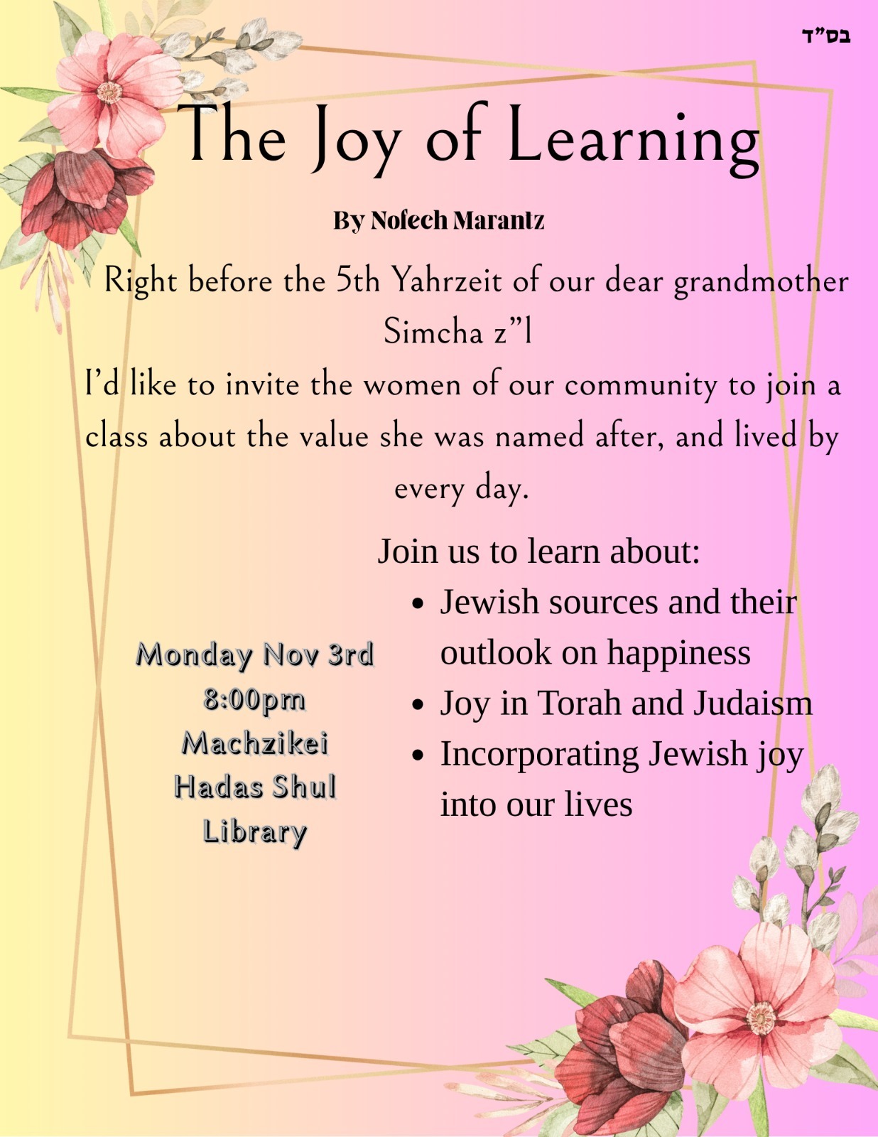 The Joy of Learning with Nofech Marantz