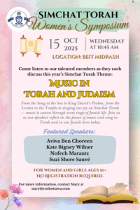 Women's Symposium Oct (2)