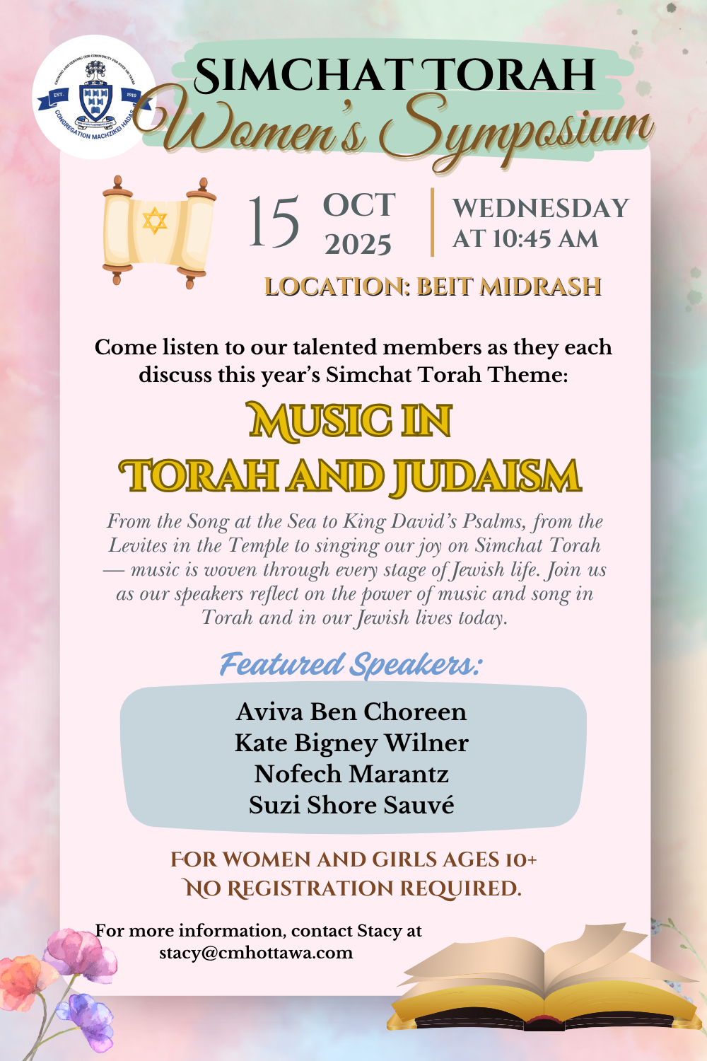 Simchat Torah Women's Symposium