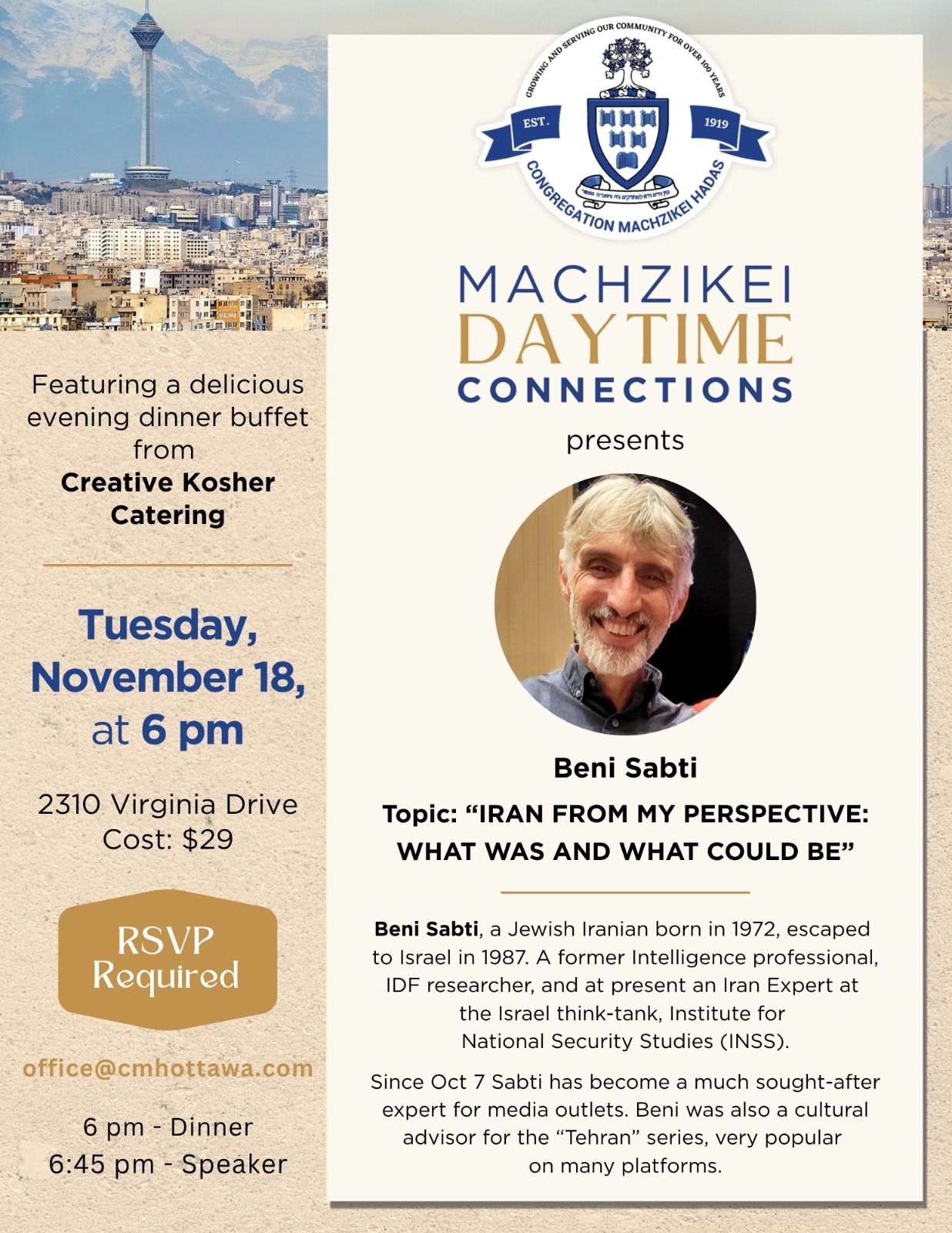 Machzikei Daytime Connections with Beni Sabti