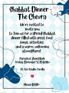 WhatsApp Image 2025-11-07 at 10.52.59_57b1b19c