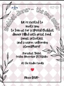 WhatsApp Image 2025-11-07 at 10.52.59_d0bbe952