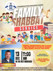Family Shabbat Service