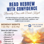 Read with Confidence: Biweekly Class with David Kogut