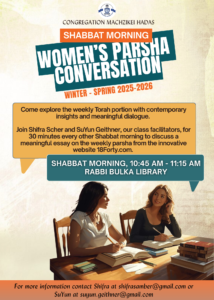 Shabbat Morning Women's Parsha Conversation