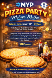 MYP Pizza Party Melave Malka (2)