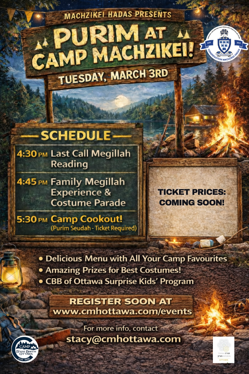 Purim at Camp Machzikie