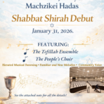 Shabbat Shirah Debut - A New Musical Journey