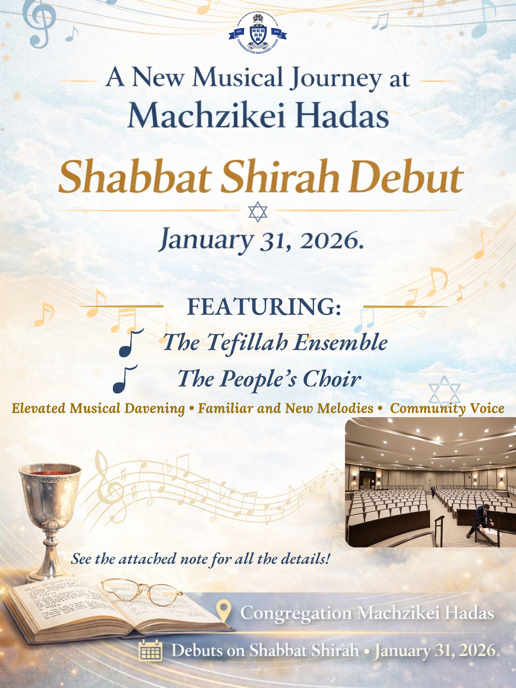 Shabbat Shirah Debut - A New Musical Journey