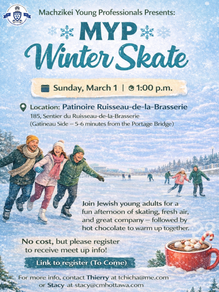 Beige Orange Green Colorful Spring Fest Event Poster