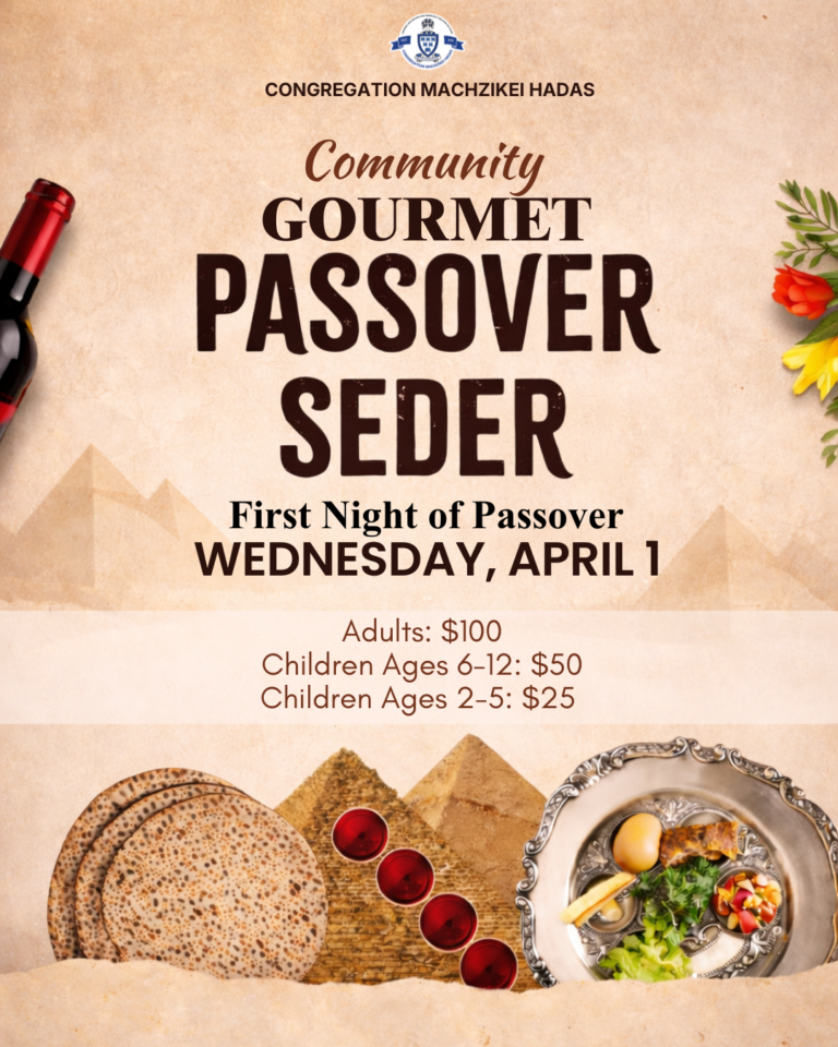 CMH Passover Seder V1 (1)