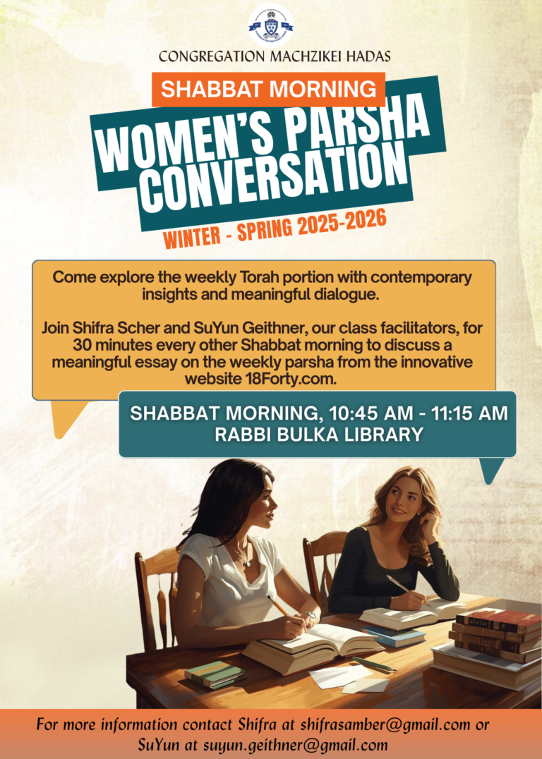 Shabbat Morning Women's Parsha Conversation