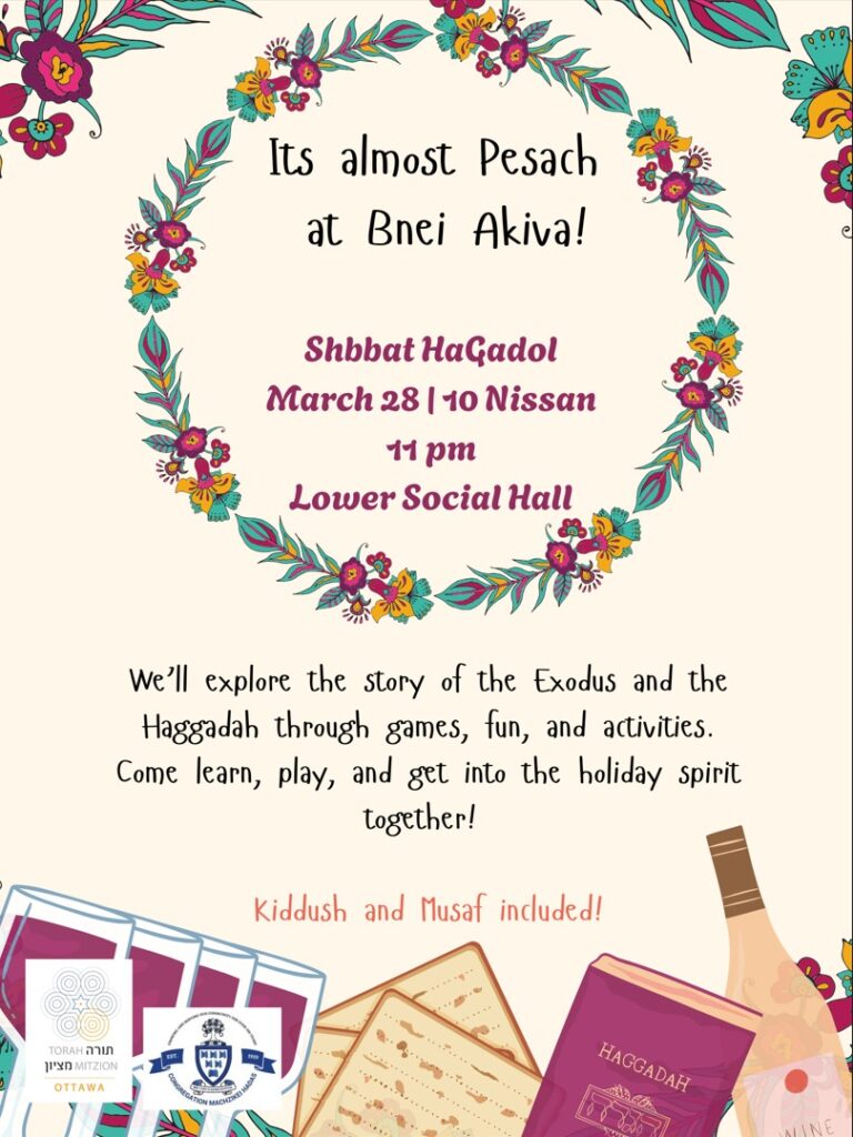 WhatsApp Image 2026-03-13 at 00.21.43