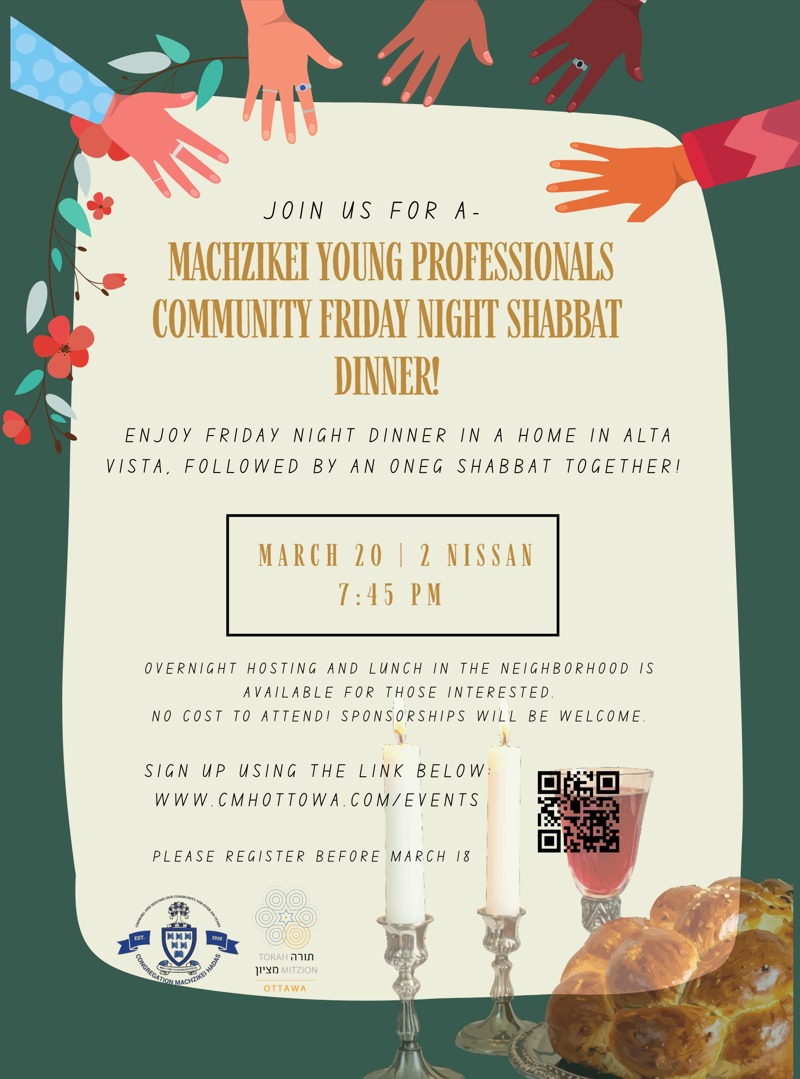 Machzikei Young Professionals Community Friday Night Shabbat Dinner