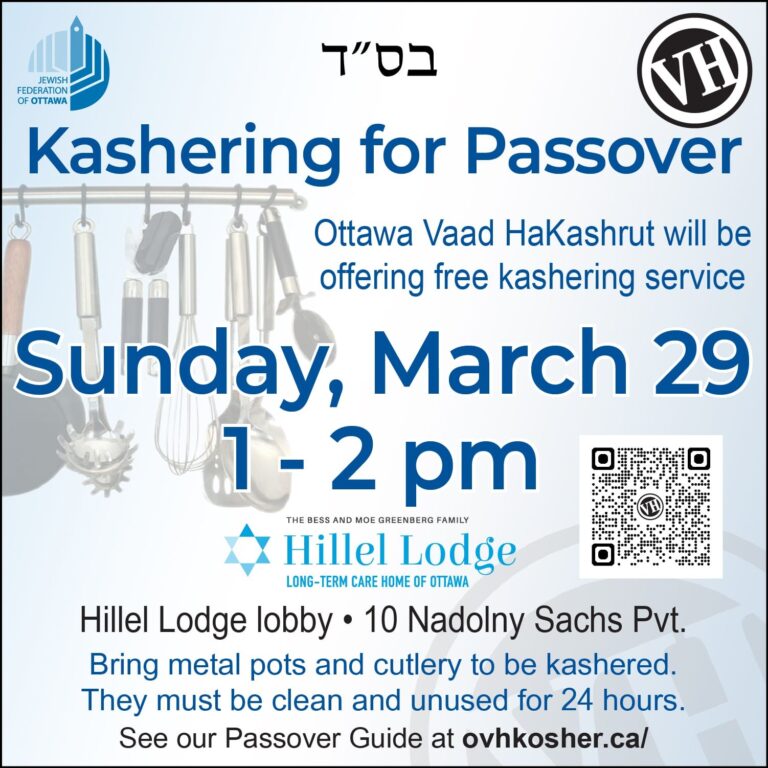 WhatsApp Image 2026-03-20 at 21.04.26