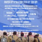 Tekes Maavar and Yom Haatzmaut BBQ