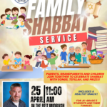 Family Shabbat Service