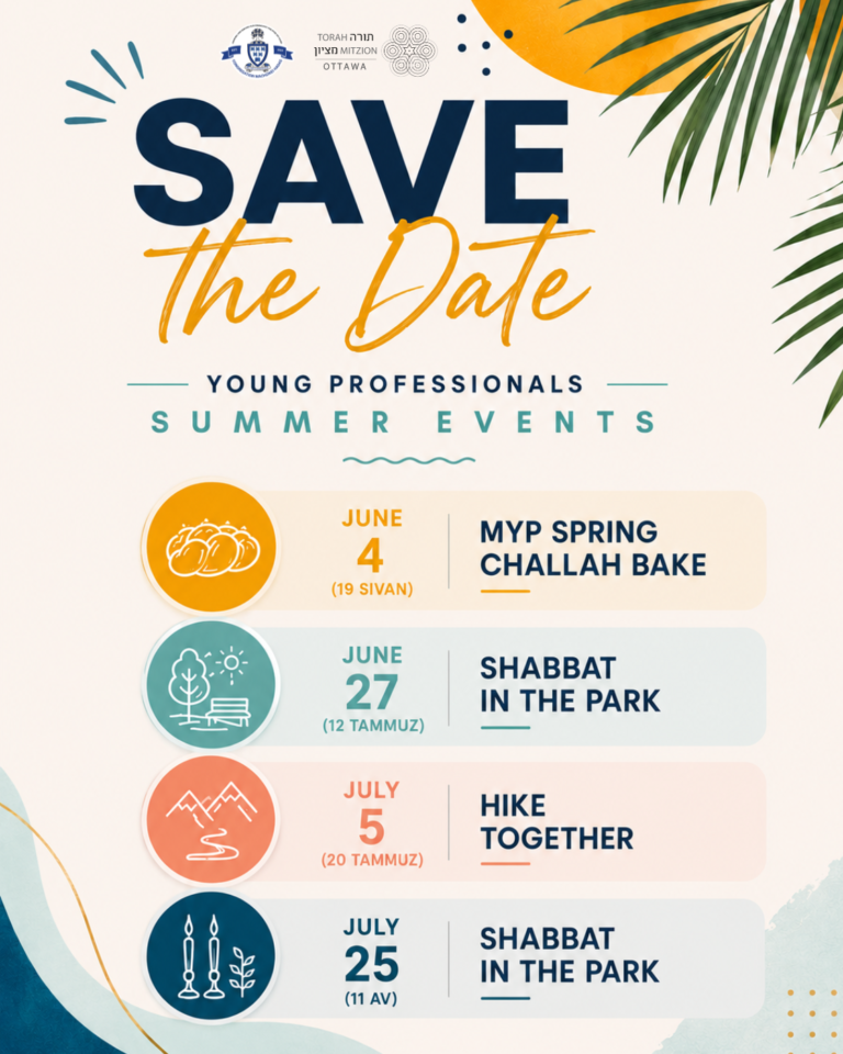 Save the Date Young Professionals V3