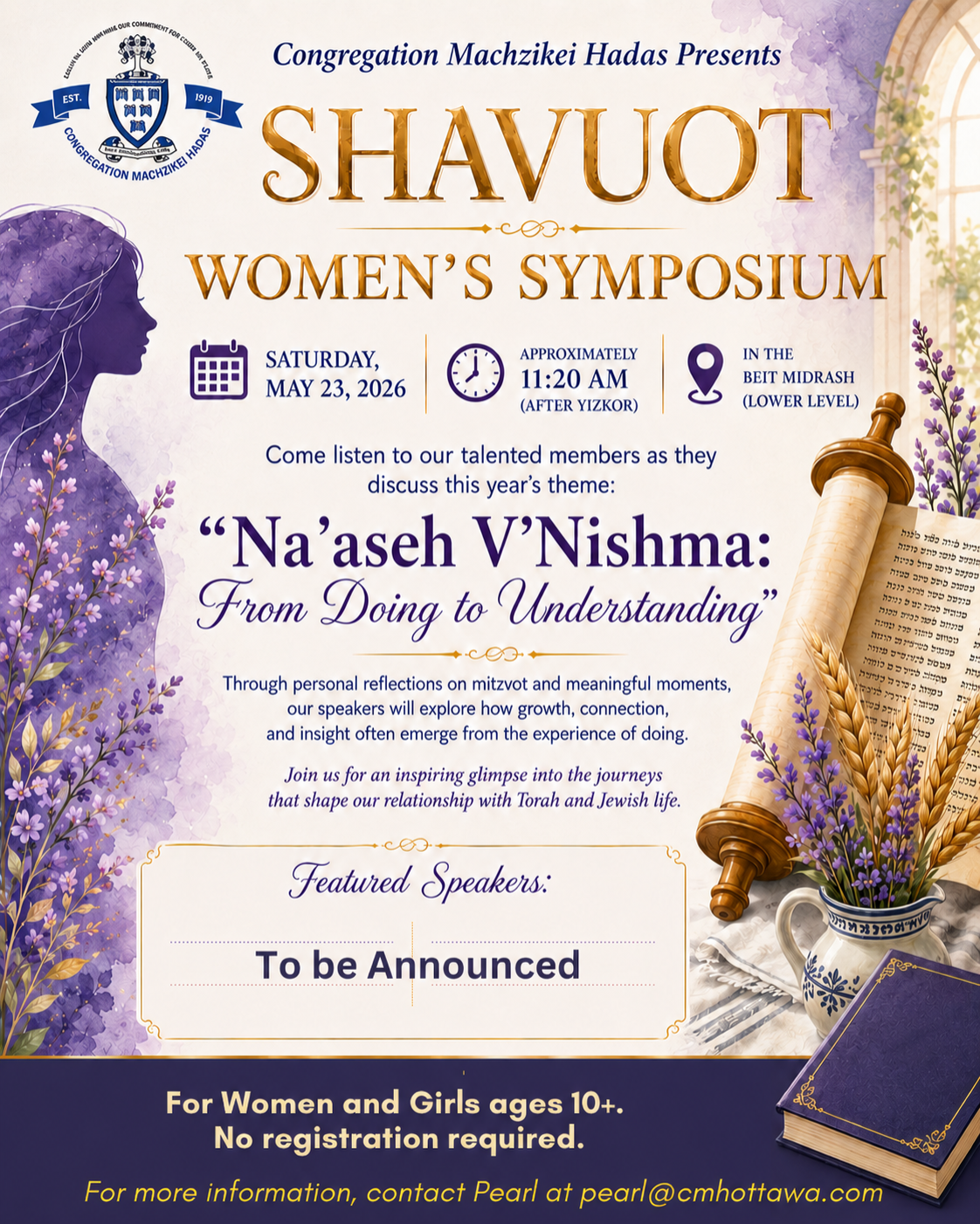 Shavuot Women's Symposium