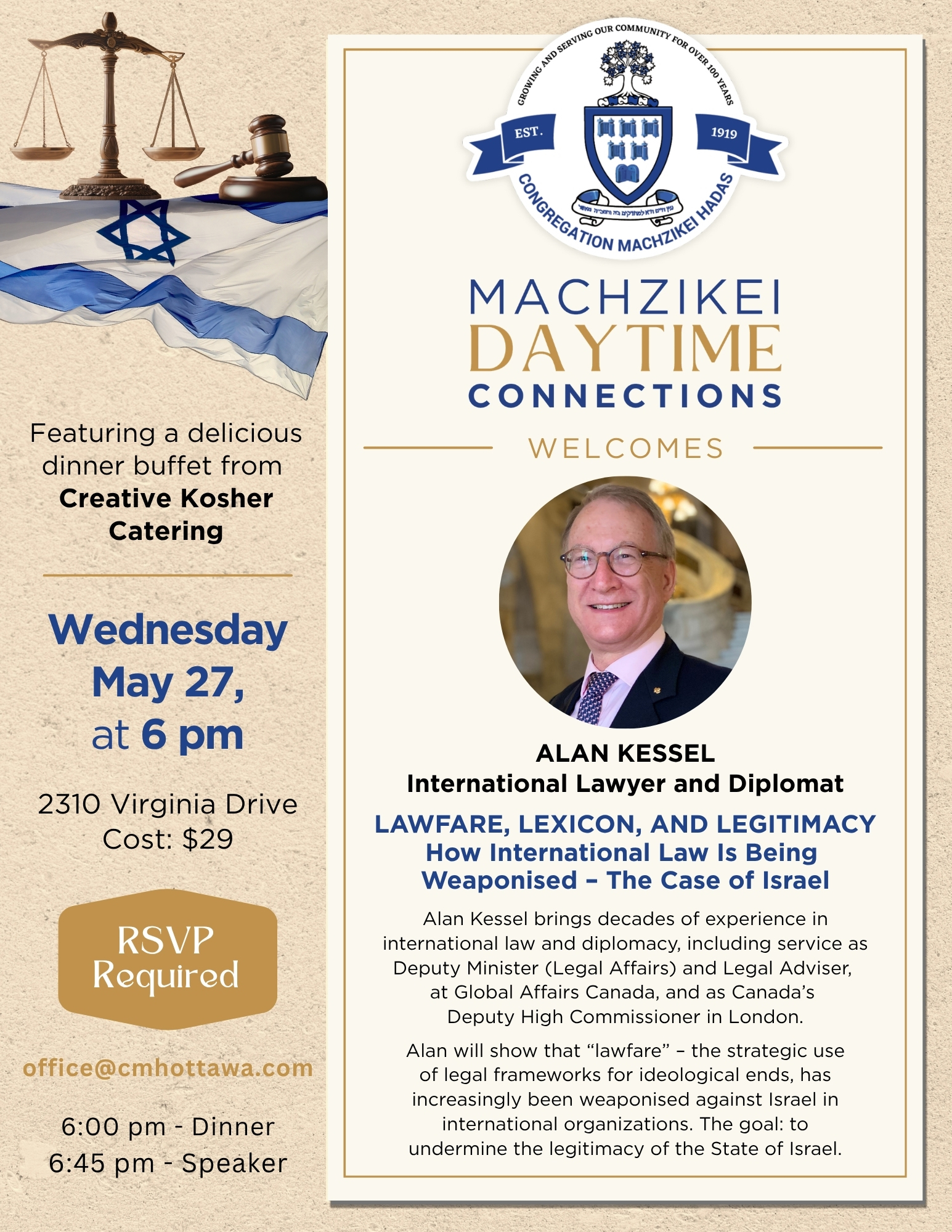 Machzikei Daytime Connections with Alan Kessel