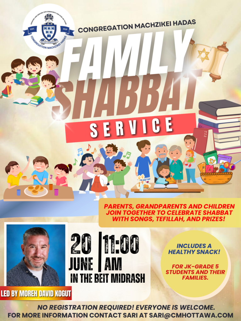 Family Shabbat Service - June