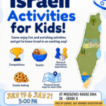 Israeli Activities for Kids