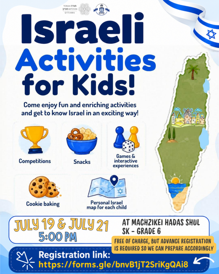 ISRAELI ACTOVITIES FOR KIDS V3 (1)
