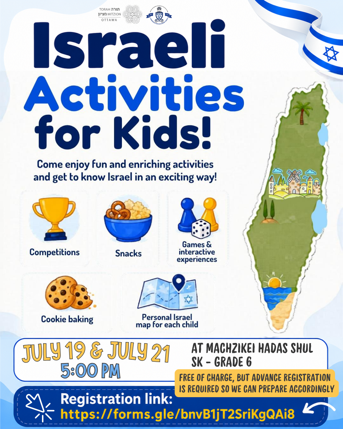 Israeli Activities for Kids