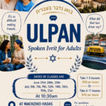 Ulpan - Spoken Ivrit for Adults