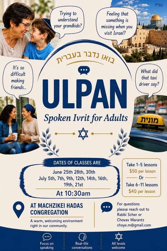 Ulpan - Spoken Ivrit for Adults