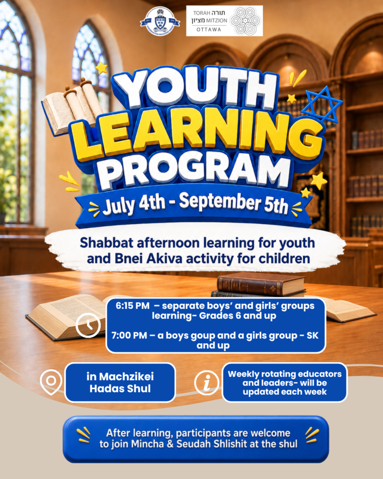 Youth Learning Program - July V2