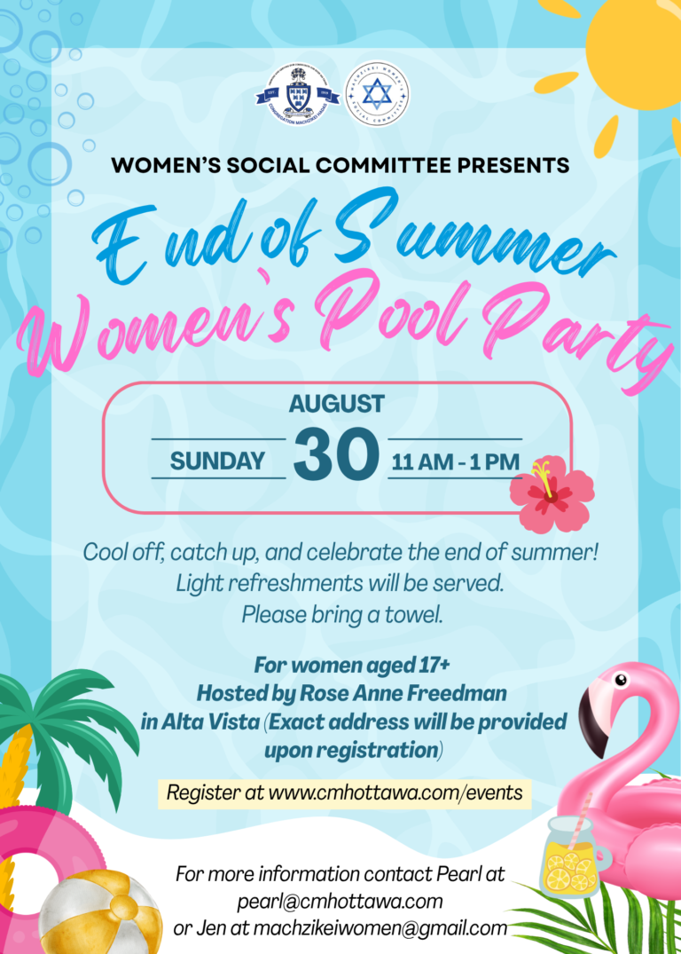 CMH Wome's Pool Party V3