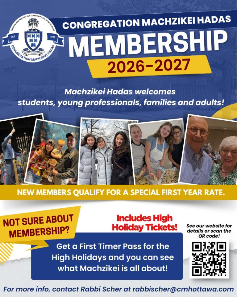 Membership 2026-2027