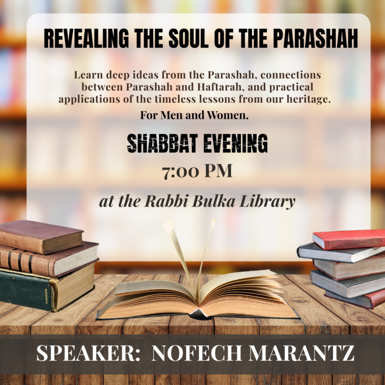 Nofech's Class 7pm