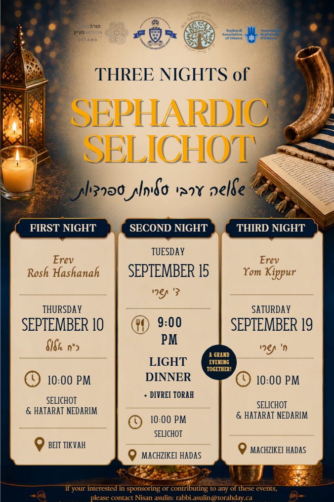 Three Nights of Sephardic Selichot