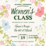 Women's Class by Pearl Gasner