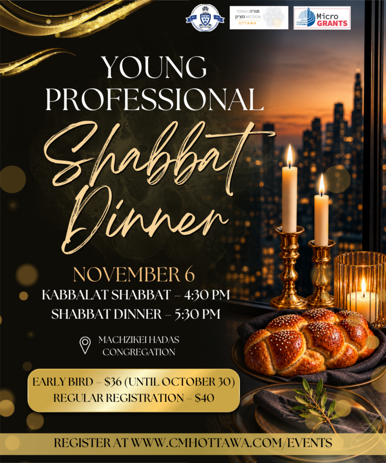 Young Professionals Shabbat Dinner V4