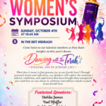 Simchat Torah Women's Symposium