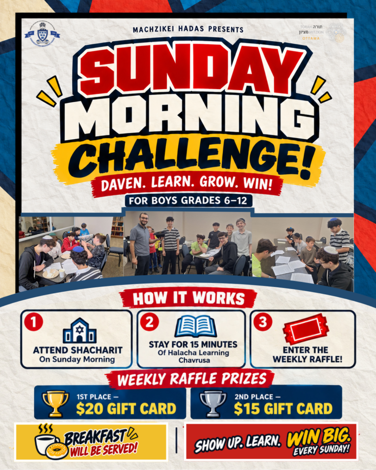 Sunday Morning Challenge v2