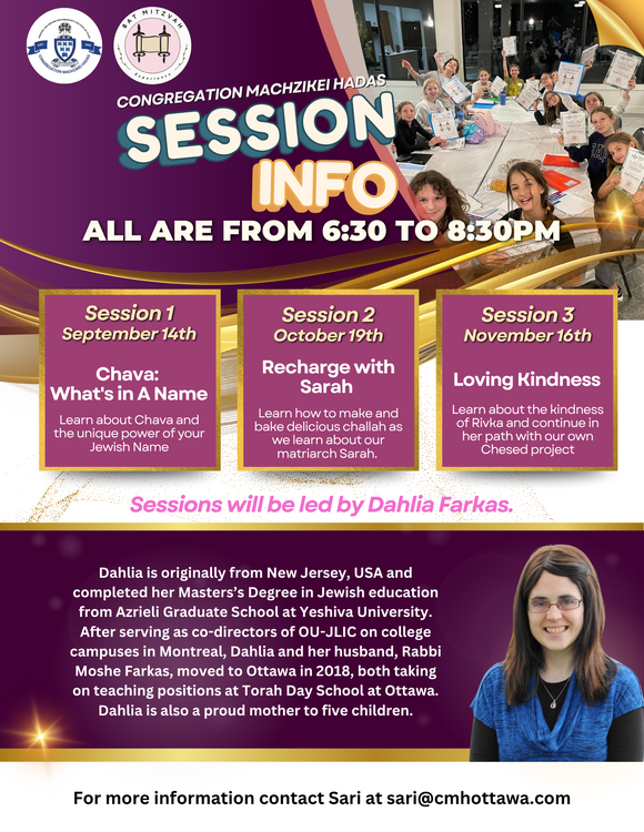 Bat Mitzvah Session 3 – Loving Kindness