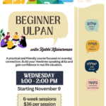 Beginner Ulpan with Rabbi Kleinerman